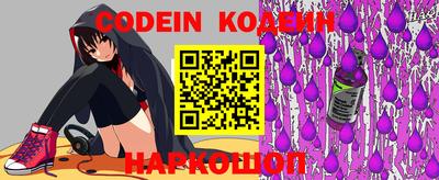 мефедрон мука Бузулук