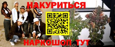кокаин премиум Гагарин