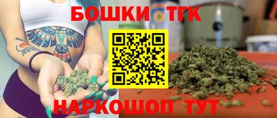 прущая мука Заводоуковск