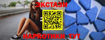 кокаин премиум Гагарин