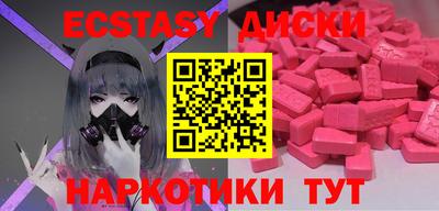 кокаин премиум Гагарин