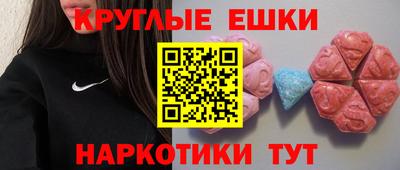 марихуана Бугуруслан