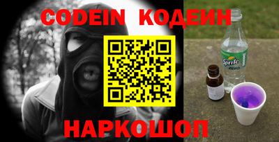 ГАЛЛЮЦИНОГЕННЫЕ ГРИБЫ Гатчина