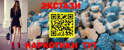 гидропоника Жуковский