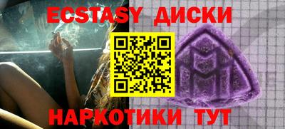 кокаин премиум Гагарин