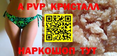 ГАЛЛЮЦИНОГЕННЫЕ ГРИБЫ Гатчина