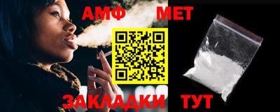 прущая мука Гай