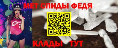 марихуана Бугуруслан