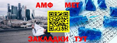 прущая мука Гай