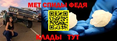 ГАЛЛЮЦИНОГЕННЫЕ ГРИБЫ Гатчина