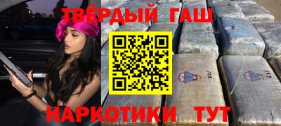 мефедрон мука Бузулук