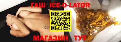 прущая мука Гай
