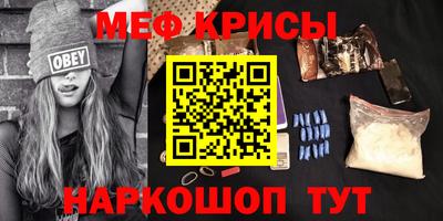 прущая мука Гай