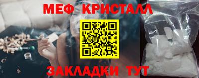 прущая мука Гай