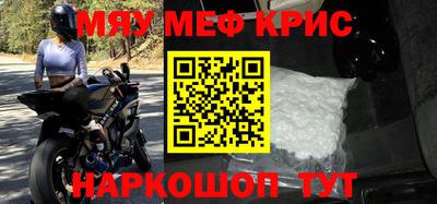 ГАЛЛЮЦИНОГЕННЫЕ ГРИБЫ Гатчина