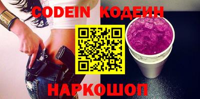 кокаин премиум Гагарин