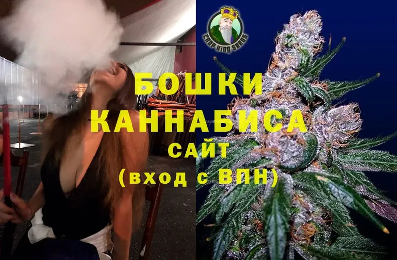 как найти   kraken сайт  Каннабис SATIVA & INDICA  Железноводск 